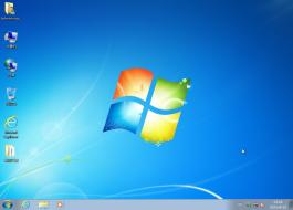 (i) Ghost Win764λ 2025.05 Ş