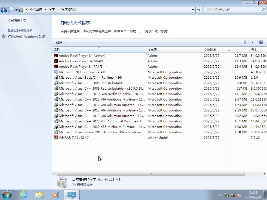 win732λd