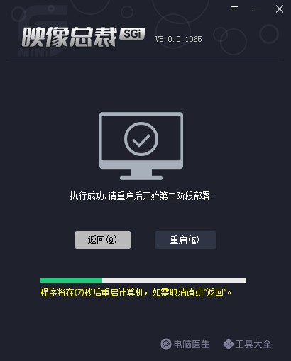 2025°汾SGIһIbϵy(tng)